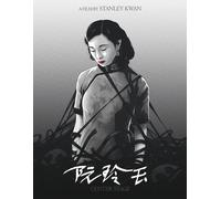 Center Stage [Blu-ray]