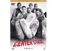 Center Stage: Collector S Editi