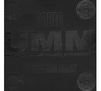 Cento-The unreleased Project (1993, I, UMM) - Alex Neri & Stefano Noferini, Man-D.a., Ivan Iacobucci, Valez..