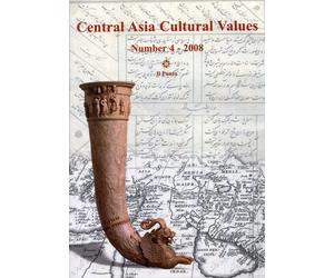 Central Asia Cultural Values. Number 4. 2008 - [Il Punto Edizioni]