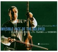 Various Artists Invisible Face of the Beloved: Classical Music of the Tajik (CD)