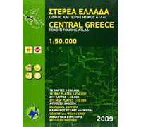 CENTRAL GREECE ROAD & TOURING ATLAS (Greece Central Road and Touring Atlas)