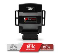 Centralina Aggiuntiva GS2 per Ford Focus II Mk2 1.6 TI 115 CV 2004-2012 ChipPower Tuning Benzina Maggiore Potenza