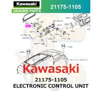 Centralina elettronica originale Kawasaki 2016-2024 Mule KAF1000 21175-1105