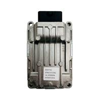 CENTRALINA INIEZIONE DUCATI HYPERMOTARD 796 ECU INJECTION DAL 2010 AL 2011 NUOVA