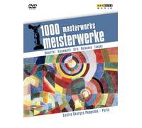 Centre Georges Pompidou (DVD) Various