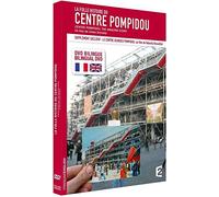 Centre Pompidou, The Amazing Story