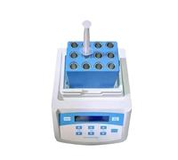 Centrifuga elettrica, Riscaldatore da bagno a secco PRP Gel Maker PPP Macchina for la preparazione del gel cosmetico for odontoiatria for tubi 5 ml / 10 Temp. TA~ 100(C) per laboratori scolastici