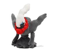 Centro Pokémon - Peluche Darkrai originale Pokémon Fit, Gen 4