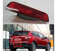 centro Retronebbia simile a: 26580JE20A per NISSAN QASHQAI 2007-2013