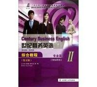 Century Business English: Integrated Course 2 (Professional Edition Student Book chapter 5) New Century Vocational Business English Professional Series planning materials (with CD-ROM)(Chinese Edition)