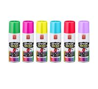 Cepewa gesso spray gesso spray per marcatura 6 colori idrosolubili (1 x set di 6 gessetti spray)