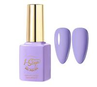 Ceprznvey Gel Polish, Nail Care, Long Wear Spring Shade 12ml Nude 1 Step Glossy Beauty UV Lamp Color Natural Look Smooth Coat Manicure Art for Salon Home