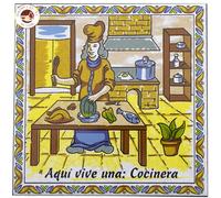 CERÁMICA ESPAÑA SOUVENIRS | Piastrelle lavori | Piastrelle professioni | Piastrelle mestieri | Piastrelle decorative | Modello P03 | 15x15x0.5 cm