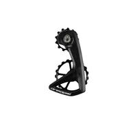Ceramicspeed ospw rs 5 spoke shimano 7150 di2 12s black derailleur cage