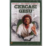 Cercasi Gesu' [Dvd] - Giuseppe Cederna Fiorenzo Carpi - 1970