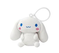 CERDÁ Life'S Little Moments - Portachiavi, colore cinnamoroll (8445484590548)