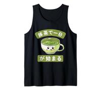 Cerimonia del tè giapponese del tè Matcha Giappone Canotta