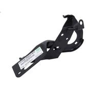 Blic Cerniera cofano motore 6802-00-2950452P Destra per Honda HR-V 11.14-09.18