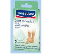 CEROTTI PER VESCICHE GRANDI HANSAPLAST 5 PEZZI