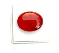 Certificato 14.30 carati 15.25 Ratti non riscaldato Non trattato A+ Quality Red Yamini Hakik Loose Gemstone-B0CLVQKXPB, argento, zaffiro sintetico, argento, Zaffiro sintetico