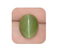 Certificato non riscaldato non trattato 4,25 Ratti 3,75 carati A+ qualità naturale occhi di gatto lehsunia ketu pietra preziosa sciolta per donne e uomini S-B0CDP9NSMRNAMZ