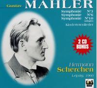 Cervena - MahlerKindertotenlieder [Import]