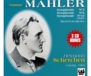 Cervena - MahlerKindertotenlieder [Import]