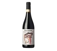 Cesanese Del Piglio DOCG Rospiglioso 2023 - Falesco Cotarella 0.75 lt