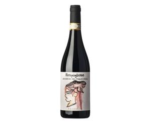 Cesanese Del Piglio DOCG Rospiglioso 2023 - Falesco Cotarella 0.75 lt