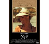 Cesar et Rosalie [72/F/S: J] [l