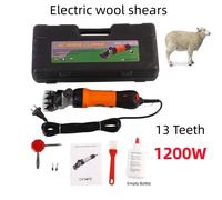 Cesoie elettriche per pecore da 1200W 6 velocità tagliacapelli per pecore capra Alpacas forbici per lana tosatrice per allevamento di pecore 13 denti 220V