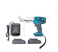 Cesoie per Pecore 20V Cordless Electric Iron Scissor Metal Cutting Tool Shear Sheet Cutter in acciaio al carbonio for batteria(2Battery 2.0AH,Inverter 1500W)