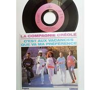 C'EST AUX VACANCES QUE VA MA PREFERENCE / LA GOURMANDISE - 45 TOURS -