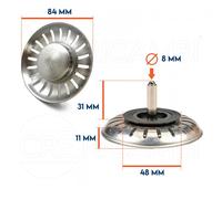 Cestello Filtro, Tipo Basso, Diametro 84 mm per Lavello Franke