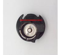 CESTELLO originale NAVETTA PORTASPOLA SINGER FUTURA CONFIDENCE CURVY