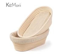 Cestino per la lievitazione del pane in rattan naturale Cestino per il pane in vimini fatto a mano in rattan Fermentazione dell'impasto Cestino per il pane Banneton a lievitazione naturale