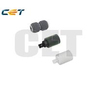 Canon Parts&Toner GREY - CACE511038
