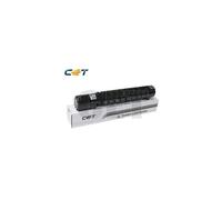 CET Black Canon C-EXV47 CPP Toner Cartridge- 17K 8516B002AA