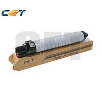 RICOH - Cet Black Ricoh Aficio Mpc2800, 3300- 20k / 450g #841276