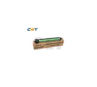 CET C-EXV61 Drum Unit COMPATIBILE PER Canon iR advance DX6860,6870 capacità 200.