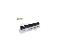 CET Cyan Canon C-EXV49 CPP Toner Cartridge-19K/462g