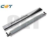 CET Drum Cleaning Blade (per Old Version) Canon -GPR31-Blade - CACE8333