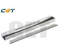 Sharp Parts&Toner Silver - SHCE7699