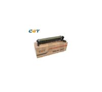 CET Drum Unit Ricoh MC2000,2001,IMC2000,2500 #D0BK2205