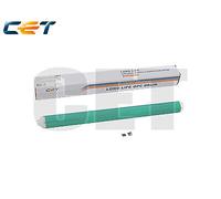 CET LongLife OPC Drum w/Chip iR2725 120KNPG-87/C-EXV63-Drum - CACE101110