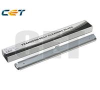 Ricoh Parts&Toner Silver Compatibile - RICE6347