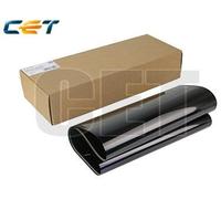 cinghia trasferimento c3320 fl0-0222-000 cet alta qualita' compatibile transfer belt (japan) per canon ir advance 3020,3025