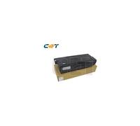 Sharp Parts&Toner BLACK - SHCE521048