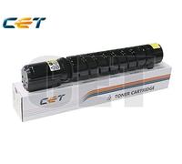 Canon Parts&Toner Yellow - CACE141144